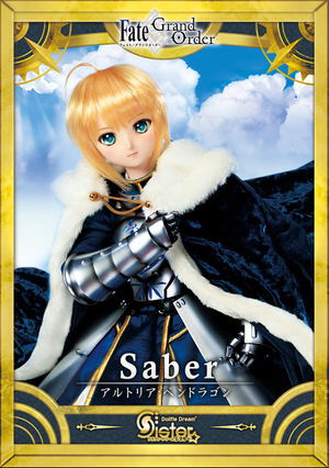 Dollfie Dream Sister Fate/Grand Order 1/3 Scale Fashion Doll: Saber Altria Pendragon_