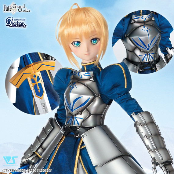 Dollfie Dream Sister Fate/Grand Order 1/3 Scale Fashion Doll: Saber Altria Pendragon image 8
