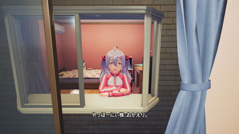 Gal*Gun 2 [Limited Edition] image 10