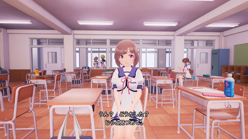 Gal*Gun 2 [Limited Edition] image 7