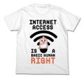 Himouto! Umaru-chan R - Net Wa Jinken T-shirt White (S Size) thumbnail 1