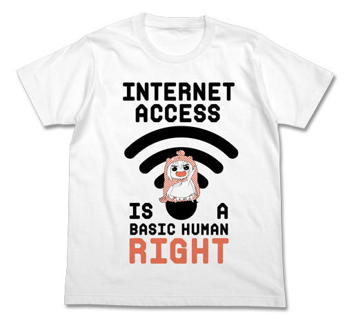 Himouto! Umaru-chan R - Net Wa Jinken T-shirt White (S Size) image 1