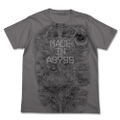 Made In Abyss T-shirt Medium Gray (S Size) thumbnail 1