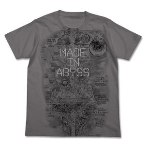 Made In Abyss T-shirt Medium Gray (XL Size)_