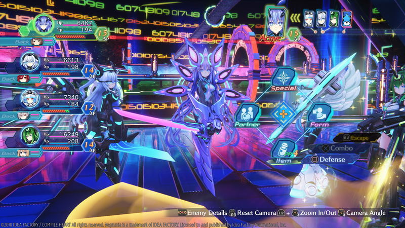 Megadimension Neptunia VIIR image 13