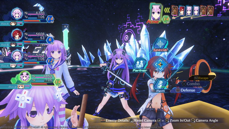 Megadimension Neptunia VIIR image 15