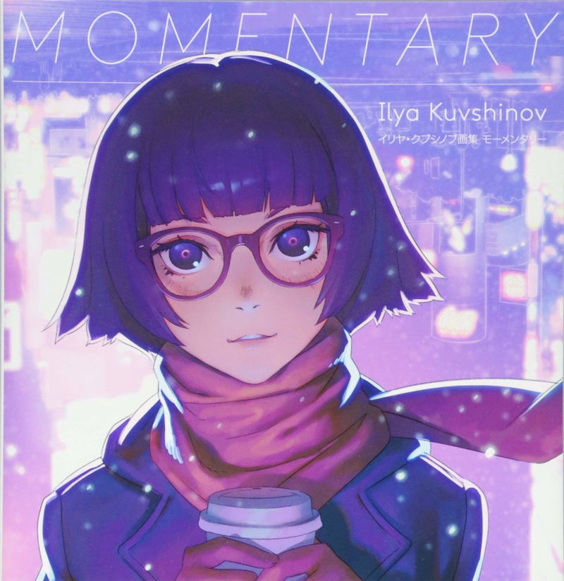 Momentary The Art Of Ilya Kuvshinov image 1