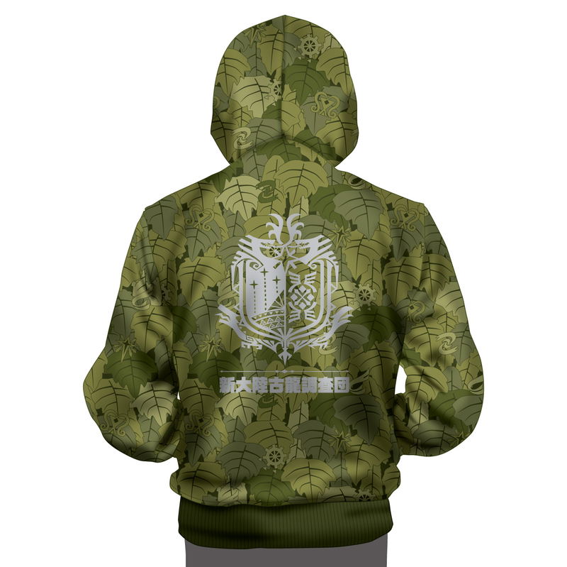 Monster Hunter World Zippered Hoodie - Hiding Clothes (S Size) image 4