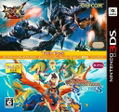 Monster Hunter XX Monster Hunter Stories Twin Pack thumbnail 1