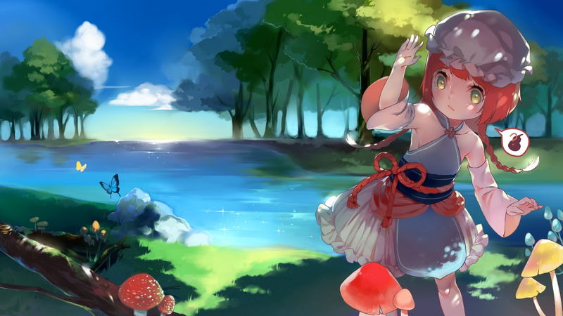 MUSYNX image 12