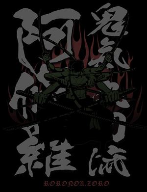 One Piece - Kiki Kyutoryu Ashura T-shirt Black (S Size)