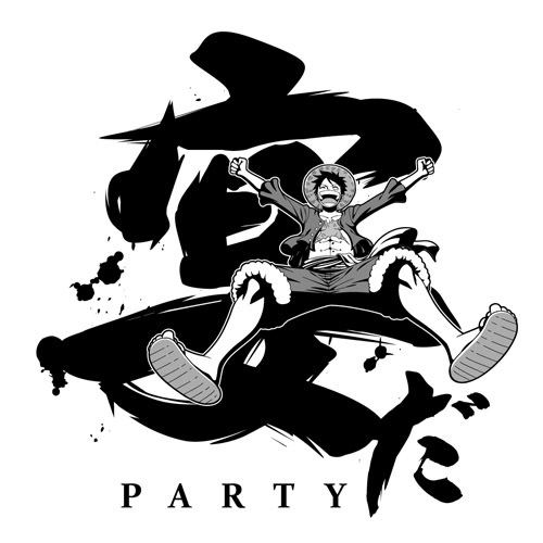One Piece - Luffy No Utage T-shirt White (S Size) image 2