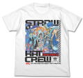 One Piece - Straw Hat Crew Full Color T-shirt White (S Size) thumbnail 1