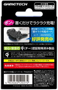 Qi Standard Rack Charging Receiver 4 for PlayStation 4 Controller thumbnail 6