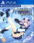 Shin Jigen Game Neptune VIIR: Victory II Realize (Chinese Subs) thumbnail 1