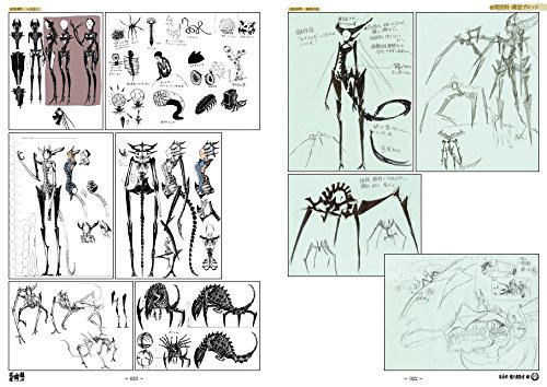 The Dragon Dentist Official Setting Materials image 6