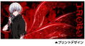 Tokyo Ghoul Full Color Mug Cup thumbnail 2