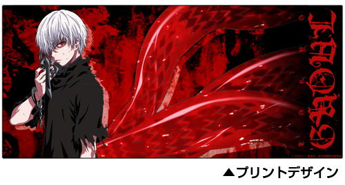 Tokyo Ghoul Full Color Mug Cup image 2