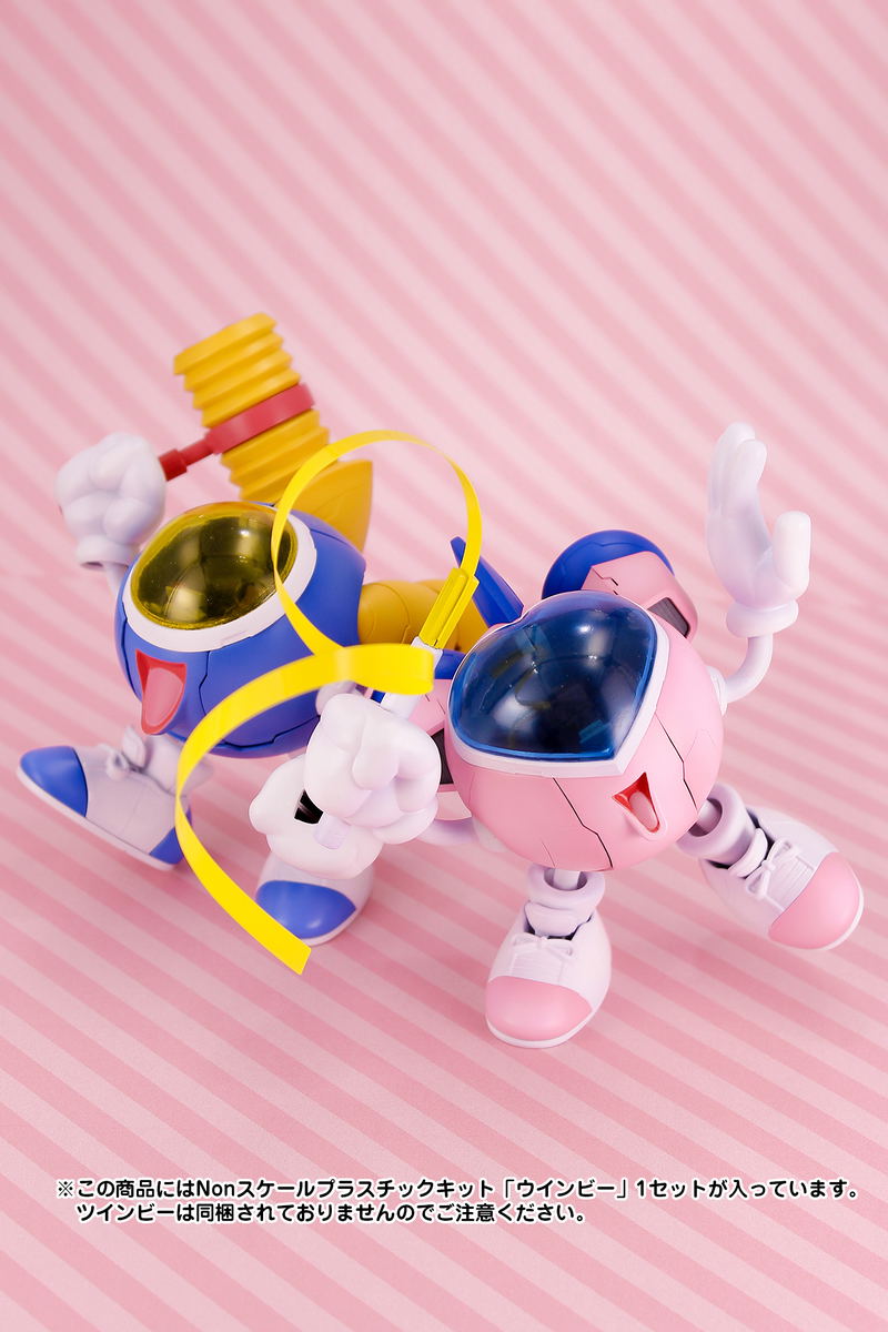 TwinBee Rainbow Bell Adventure: WinBee (Re-run) image 7