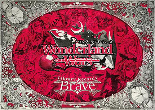 Wonderland Wars Library Records -Brave- Art Book