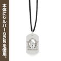 Is The Order A Rabbit?? Rabbit House Silver Pendant thumbnail 2