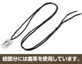 Is The Order A Rabbit?? Rabbit House Silver Pendant thumbnail 3