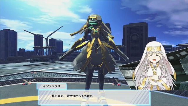 Cyber Troopers A Certain Magical Virtual-On (Chinese Subs) image 9