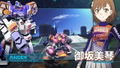 Cyber Troopers A Certain Magical Virtual-On (Chinese Subs) thumbnail 10