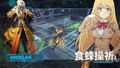 Cyber Troopers A Certain Magical Virtual-On (Chinese Subs) thumbnail 11