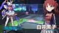 Cyber Troopers A Certain Magical Virtual-On (Chinese Subs) thumbnail 12