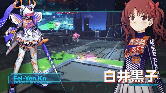 Cyber Troopers A Certain Magical Virtual-On (Chinese Subs) image 12