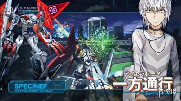 Cyber Troopers A Certain Magical Virtual-On (Chinese Subs) image 8