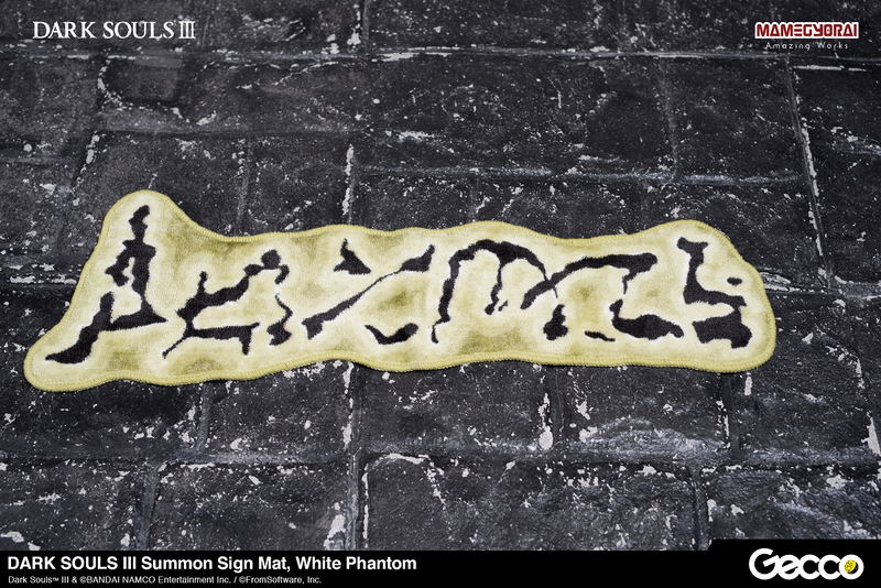 Dark Souls III Floor Mat: Summon Sign / White Phantom image 2
