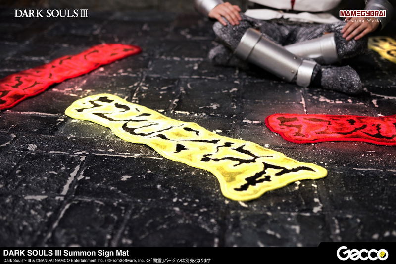 Dark Souls III Floor Mat: Summon Sign / White Phantom image 15