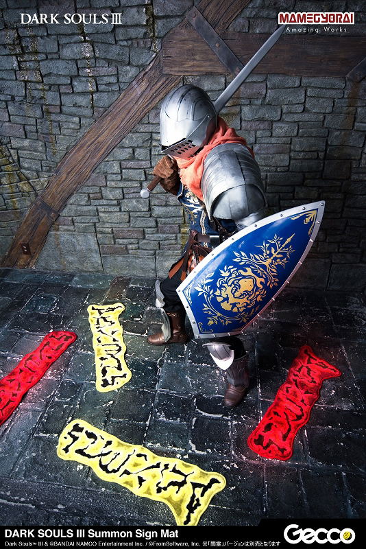 Dark Souls III Floor Mat: Summon Sign / White Phantom image 16