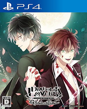 Diabolik Lovers: Grand Edition_