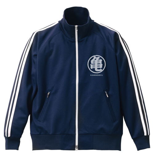 Dragon Ball Z - Kamesenryu Jersey Navy x White (XL Size) image 1