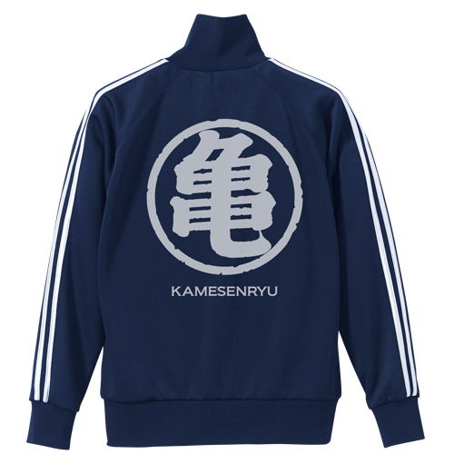 Dragon Ball Z - Kamesenryu Jersey Navy x White (XL Size) image 2