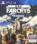 Far Cry 5 [Deluxe Edition] (Chinese) thumbnail 1