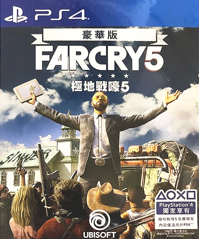 Far Cry 5 [Deluxe Edition] (Chinese) image 1