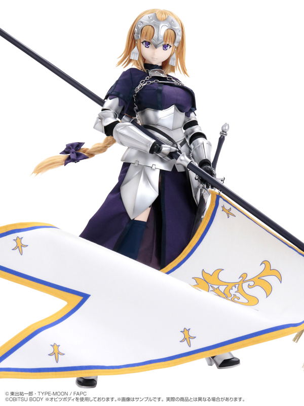 Fate/Apocrypha 1/3 Scale Hybrid Active Figure: Ruler