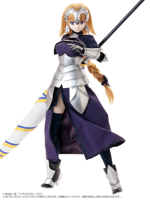 Fate/Apocrypha 1/3 Scale Hybrid Active Figure: Ruler image 1