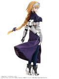 Fate/Apocrypha 1/3 Scale Hybrid Active Figure: Ruler thumbnail 3