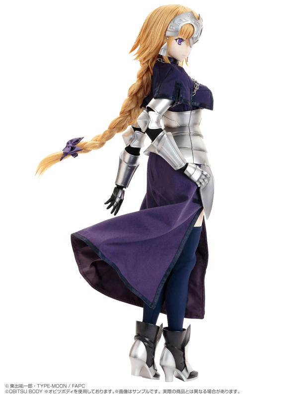 Fate/Apocrypha 1/3 Scale Hybrid Active Figure: Ruler image 3