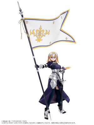 Fate/Apocrypha 1/3 Scale Hybrid Active Figure: Ruler