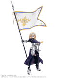 Fate/Apocrypha 1/3 Scale Hybrid Active Figure: Ruler thumbnail 4