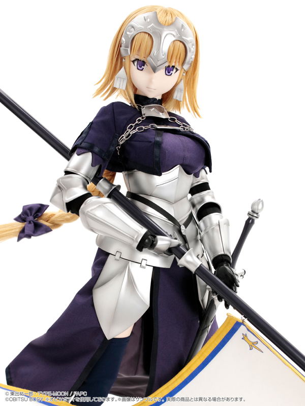 Fate/Apocrypha 1/3 Scale Hybrid Active Figure: Ruler image 6