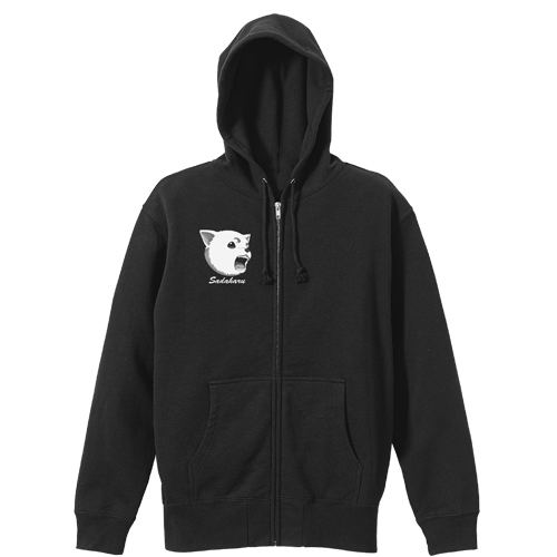 Gintama - Sadaharu Zippered Hoodie Roaring Ver. Black (XL Size) image 2