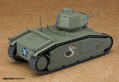 Girls und Panzer das Finale Nendoroid More: Char B1 bis thumbnail 3