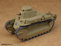 Girls und Panzer das Finale Nendoroid More: Type 89 I-Go Kou thumbnail 2